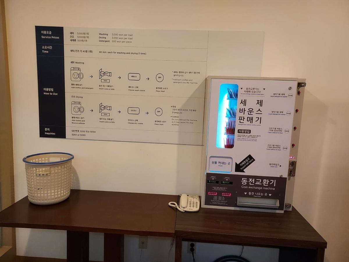 ホテル フンダイ モコポ Yeongam エクステリア 写真